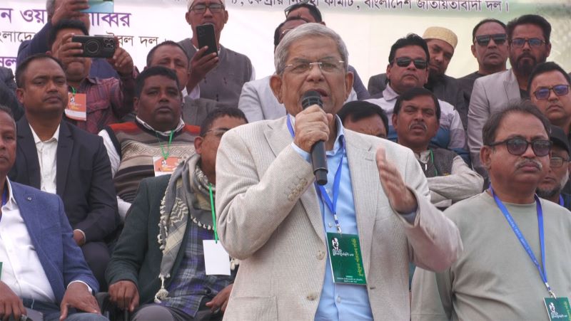 দেশের ক্রীড়া ও সংস্কৃতিকে এগিয়ে নিতে নেতৃত্ব দিচ্ছে বিএনপি: ফখরুল